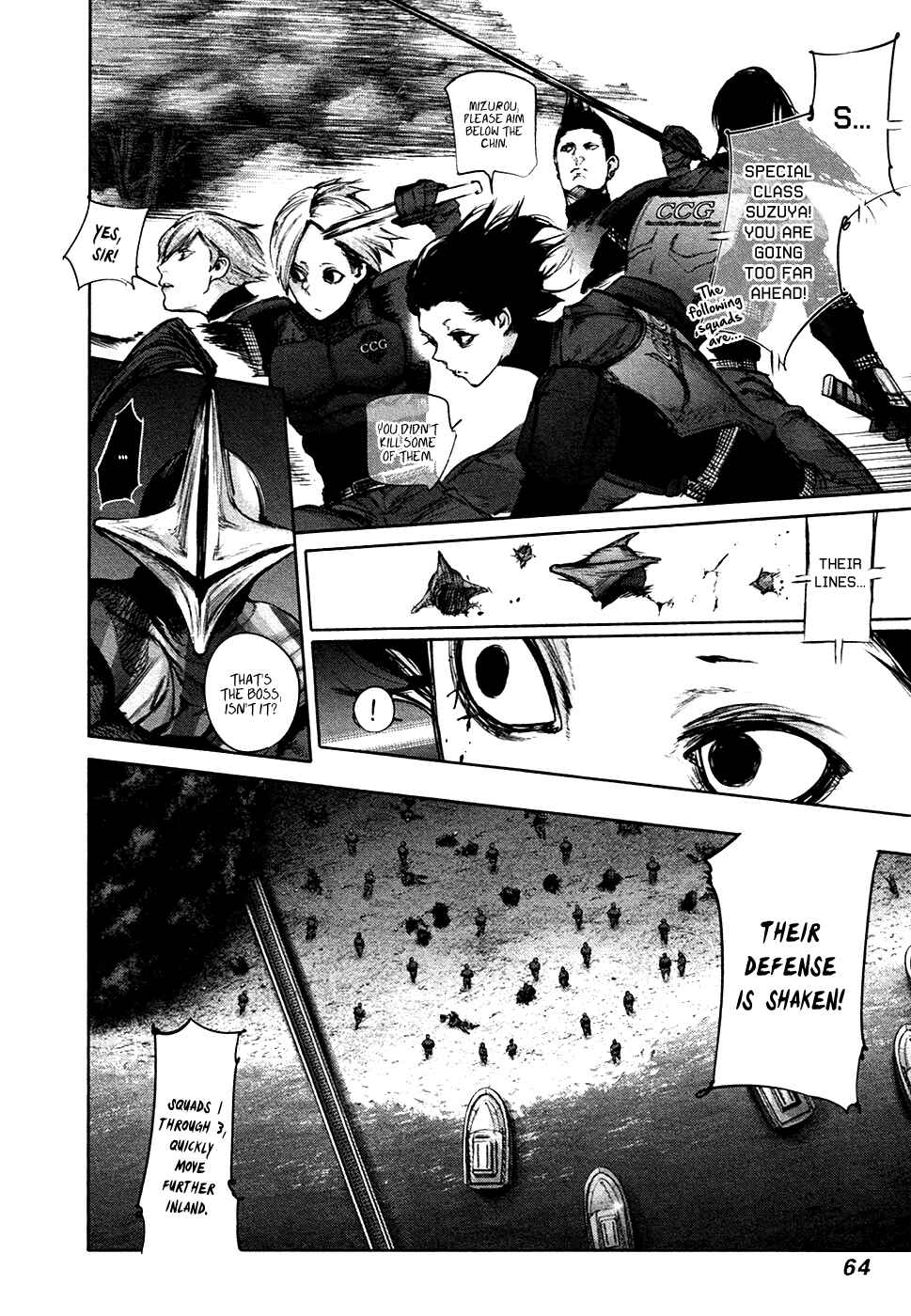 Tokyo Ghoul:re Chapter 67 - Page 7