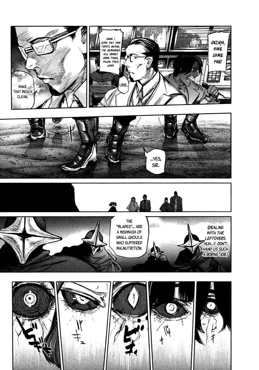 Tokyo Ghoul:re Chapter 67 - Page 8