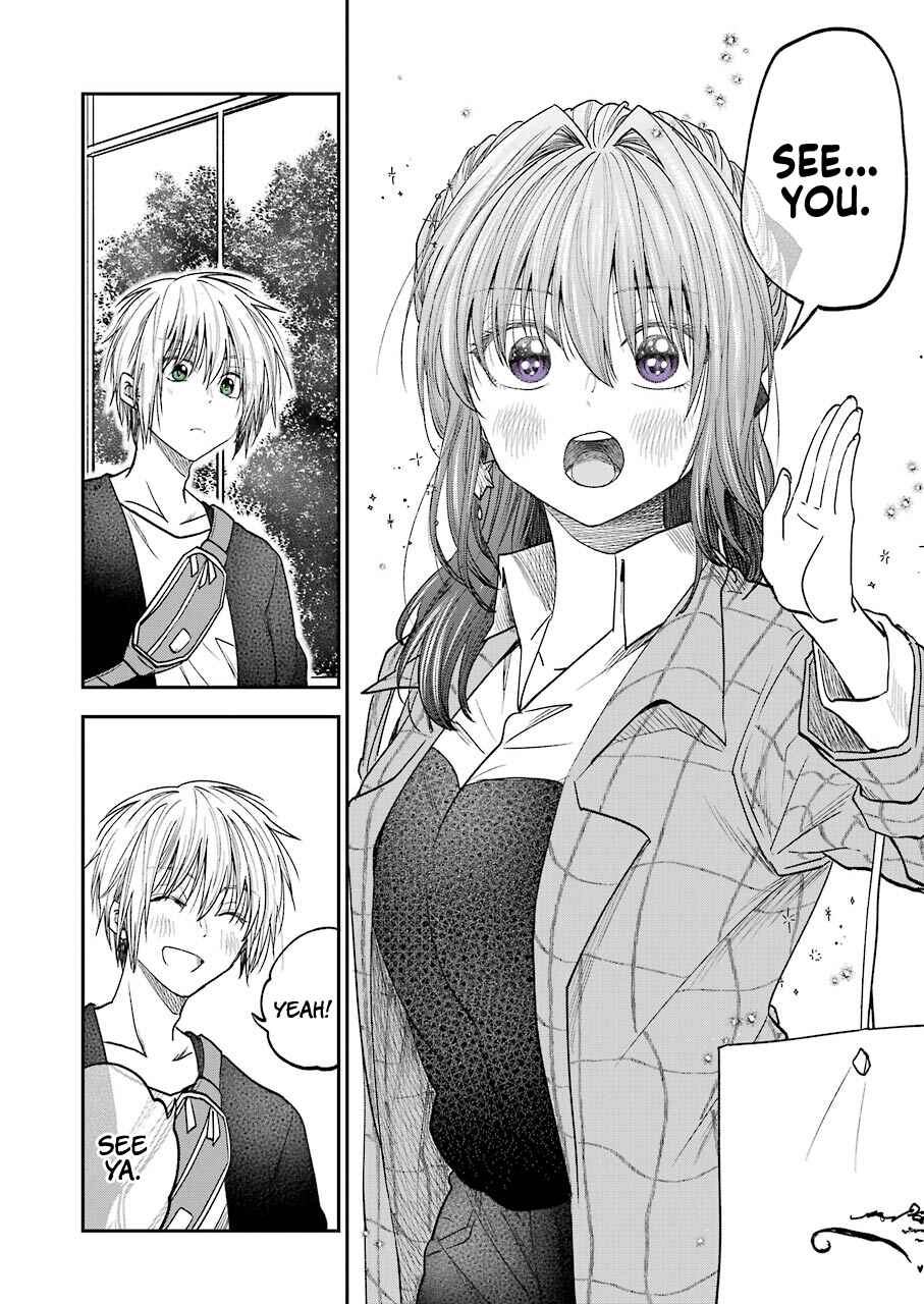 Bukiyou na Senpai. Chapter 17 - Page 10