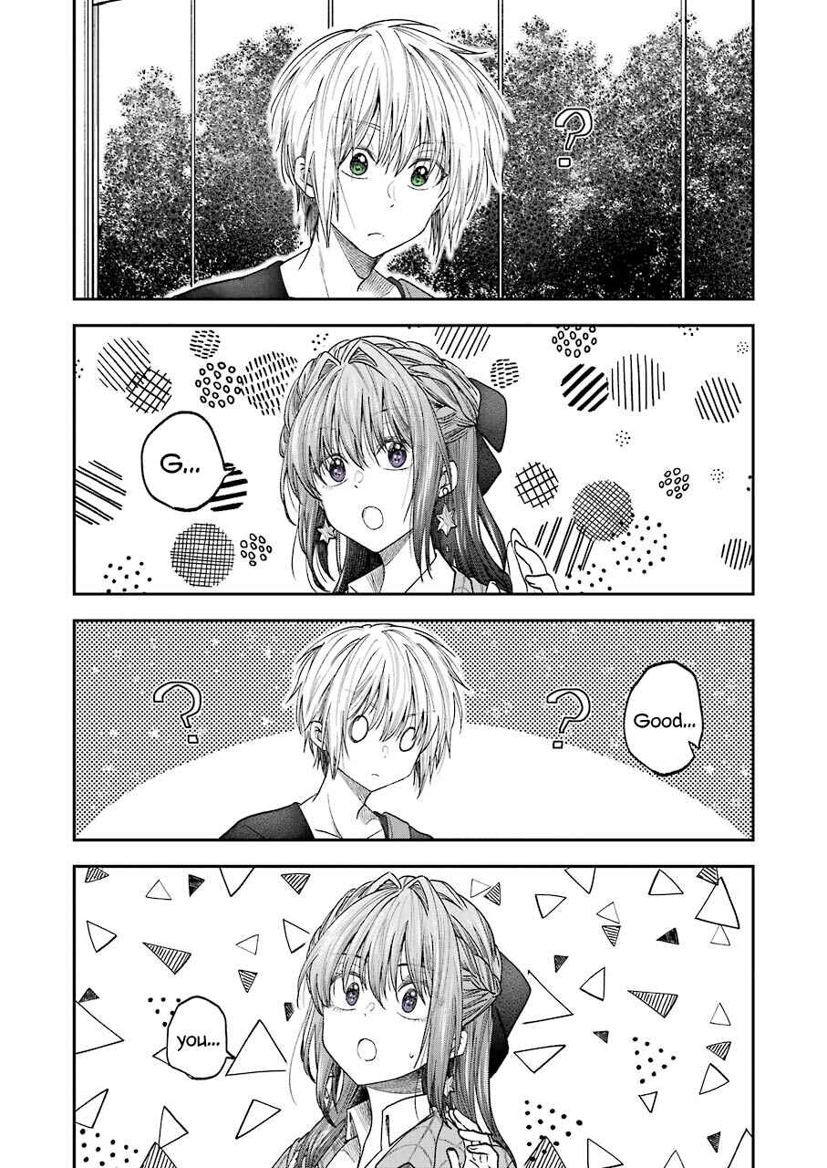 Bukiyou na Senpai. Chapter 17 - Page 9