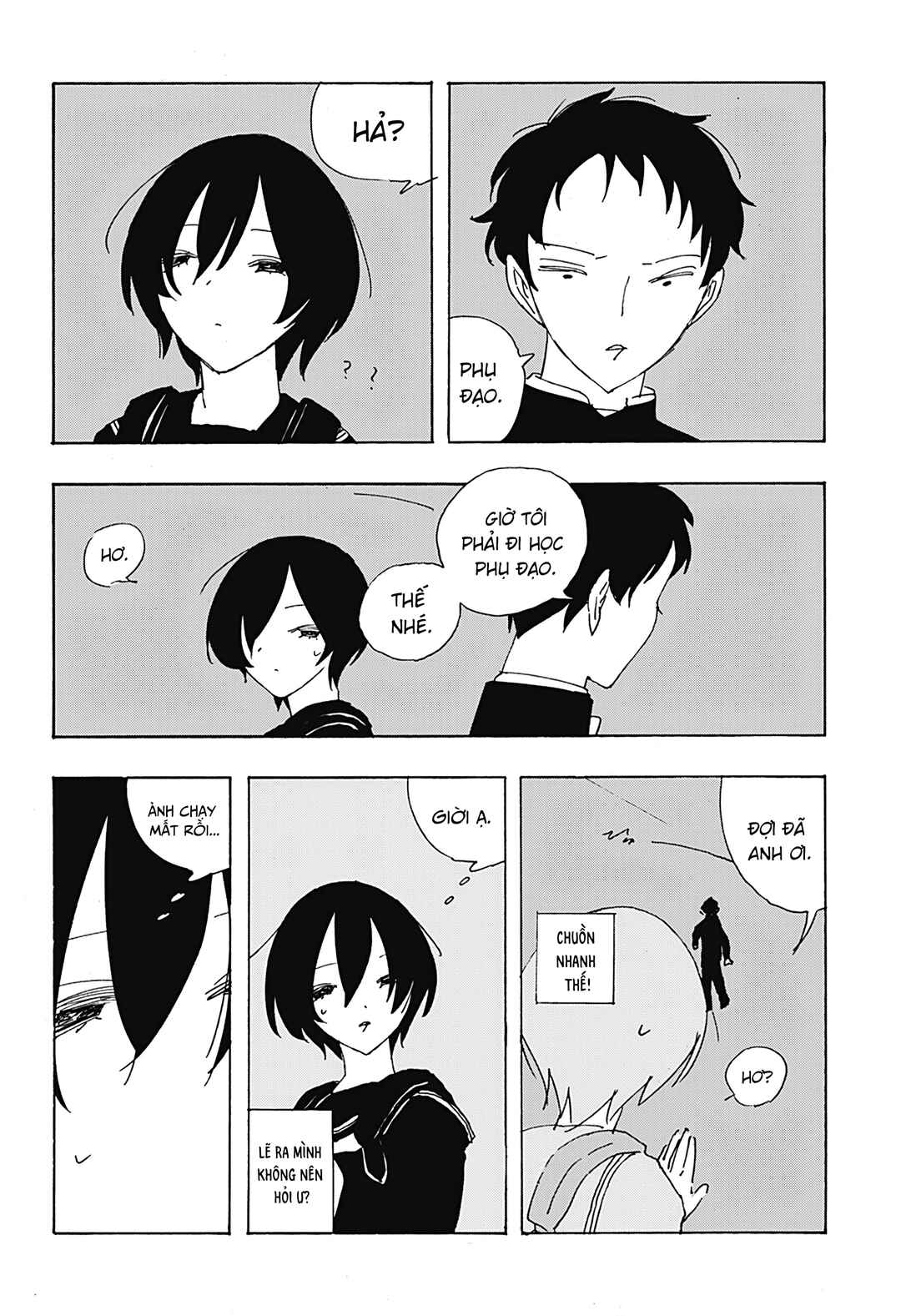 .A: dot Alice Chapter 14 - Page 13