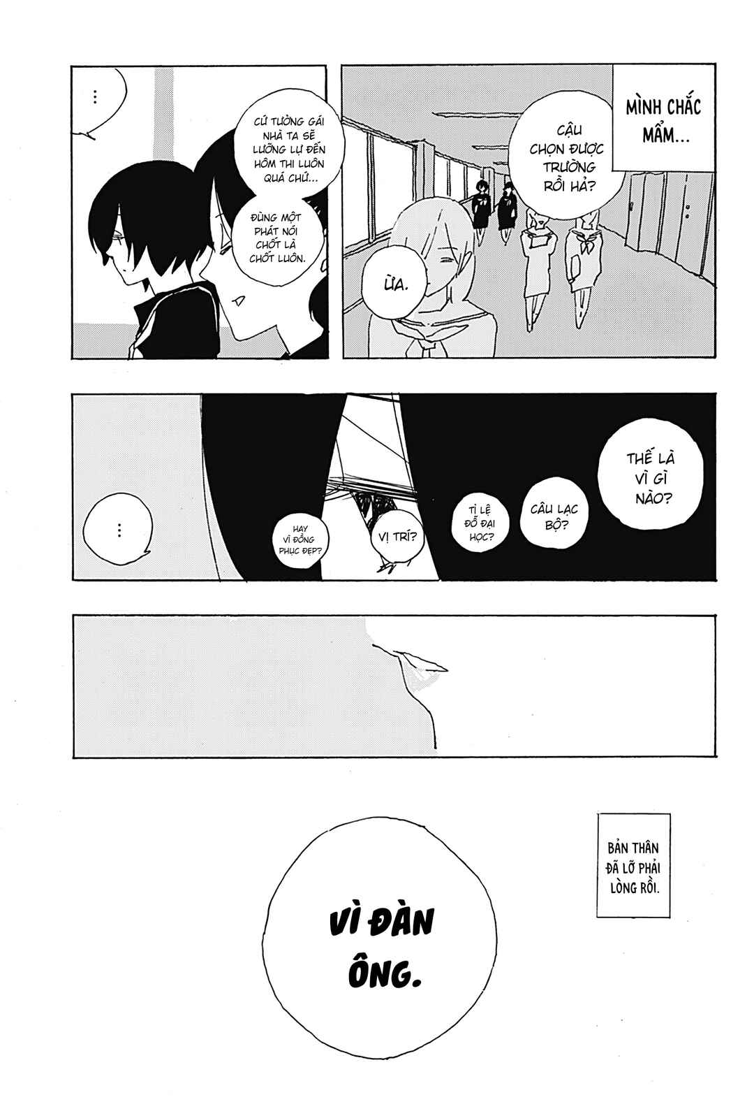 .A: dot Alice Chapter 14 - Page 16