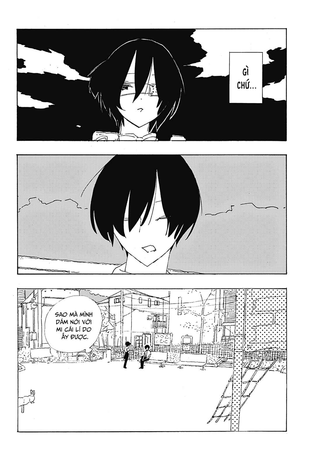.A: dot Alice Chapter 14 - Page 17