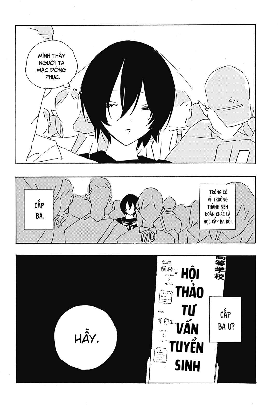 .A: dot Alice Chapter 14 - Page 7