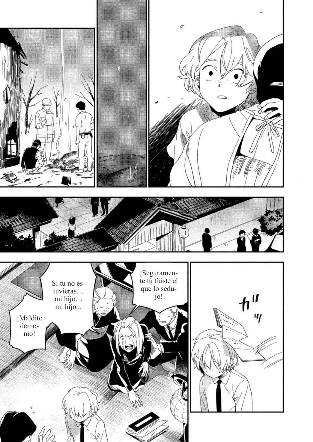 Akuheki Chapter 16 - Page 33