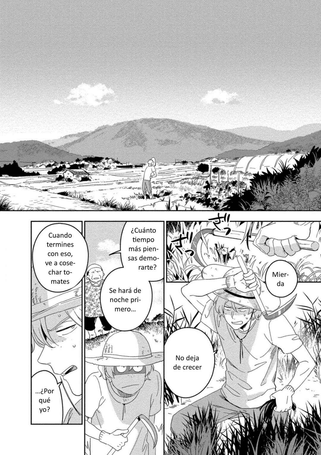 Akuheki Chapter 16 - Page 6