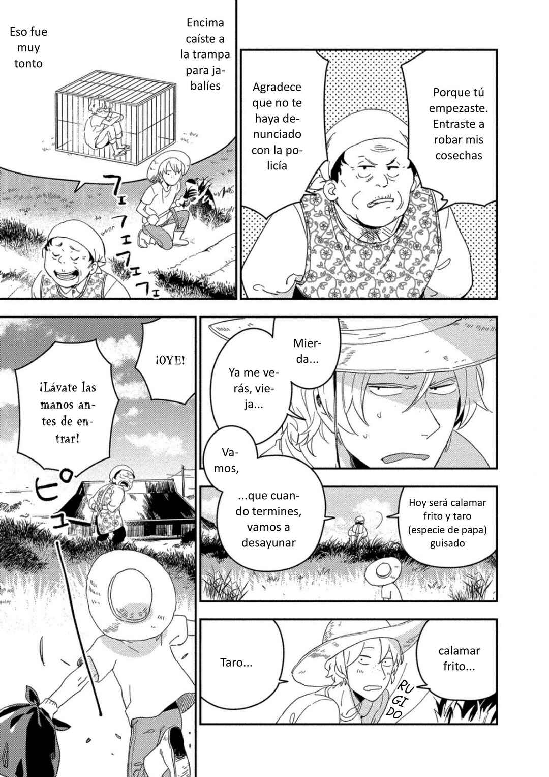Akuheki Chapter 16 - Page 7