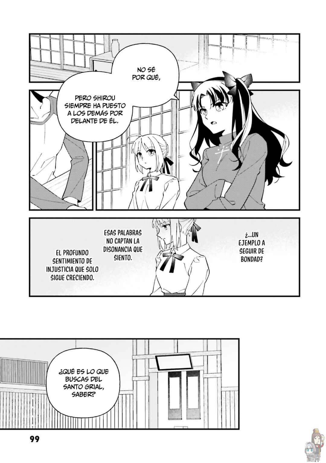 Fate/Grand Order: Avalon Tale -Nakatani Sakuhinshuu Chapter 3 - Page 12