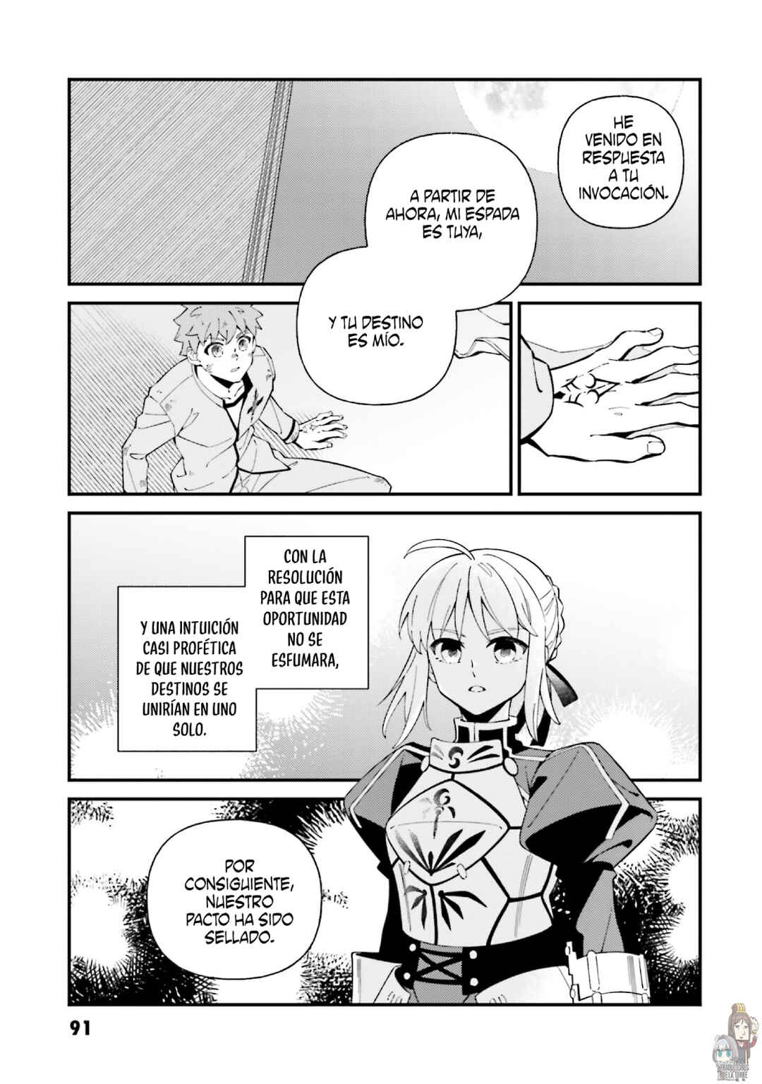 Fate/Grand Order: Avalon Tale -Nakatani Sakuhinshuu Chapter 3 - Page 4