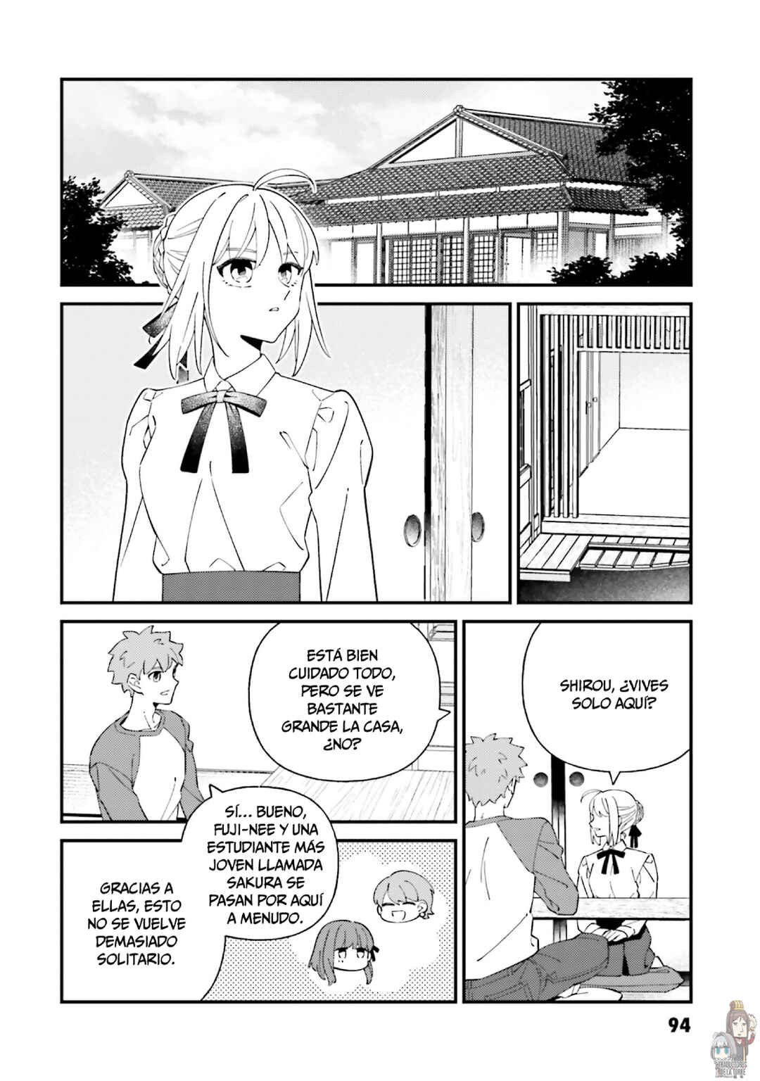 Fate/Grand Order: Avalon Tale -Nakatani Sakuhinshuu Chapter 3 - Page 7