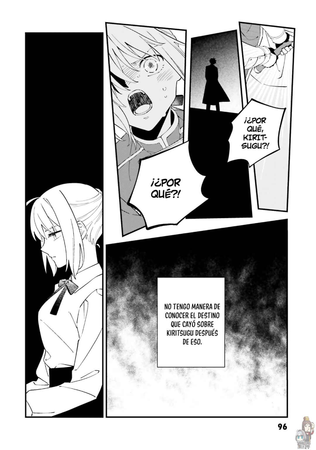 Fate/Grand Order: Avalon Tale -Nakatani Sakuhinshuu Chapter 3 - Page 9