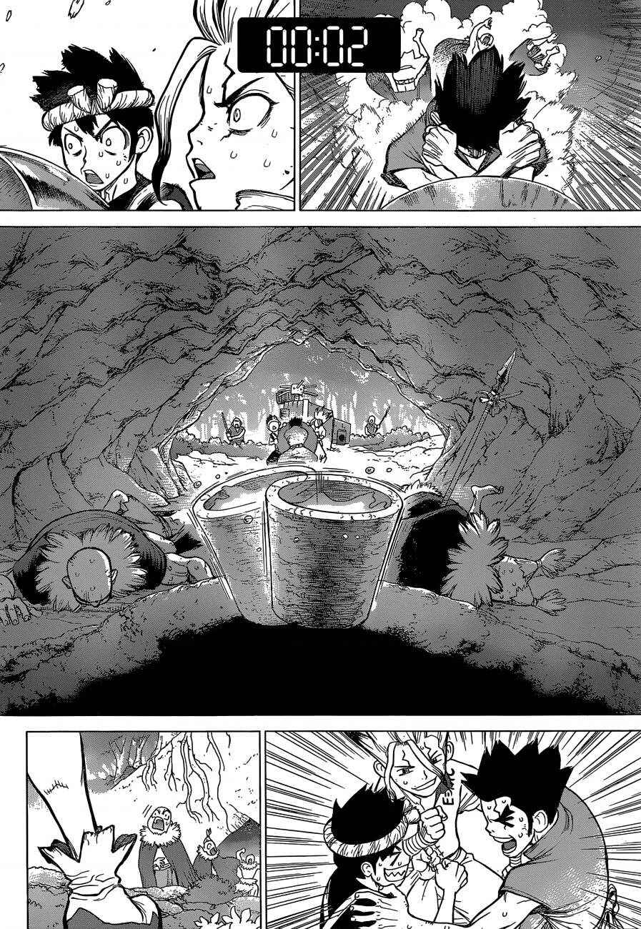 Dr.STONE Chapter 75 - Page 13