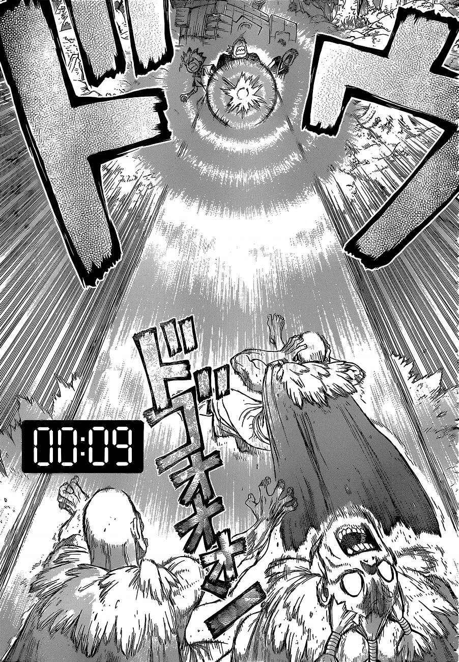Dr.STONE Chapter 75 - Page 8