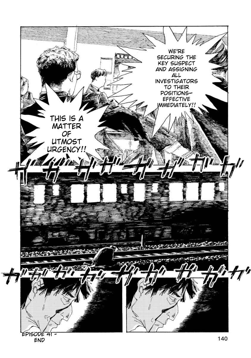 Denpa Seinen Chapter 41 - Page 23