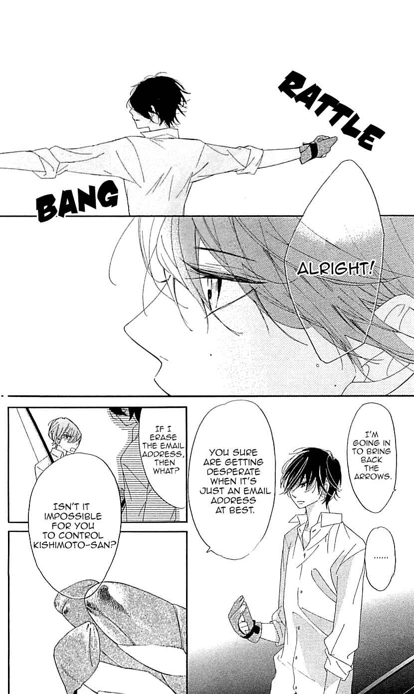 Ichirei Shite, Kiss Chapter 11 - Page 17