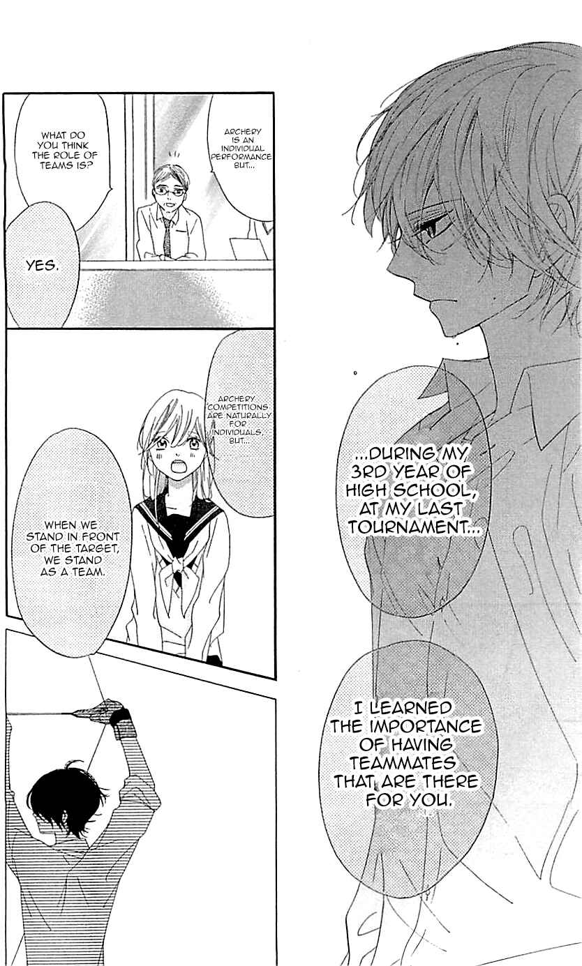 Ichirei Shite, Kiss Chapter 11 - Page 21