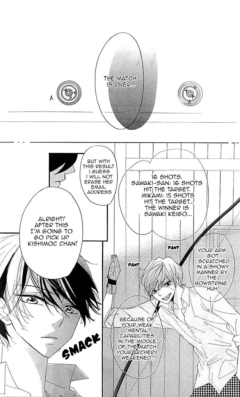 Ichirei Shite, Kiss Chapter 11 - Page 26