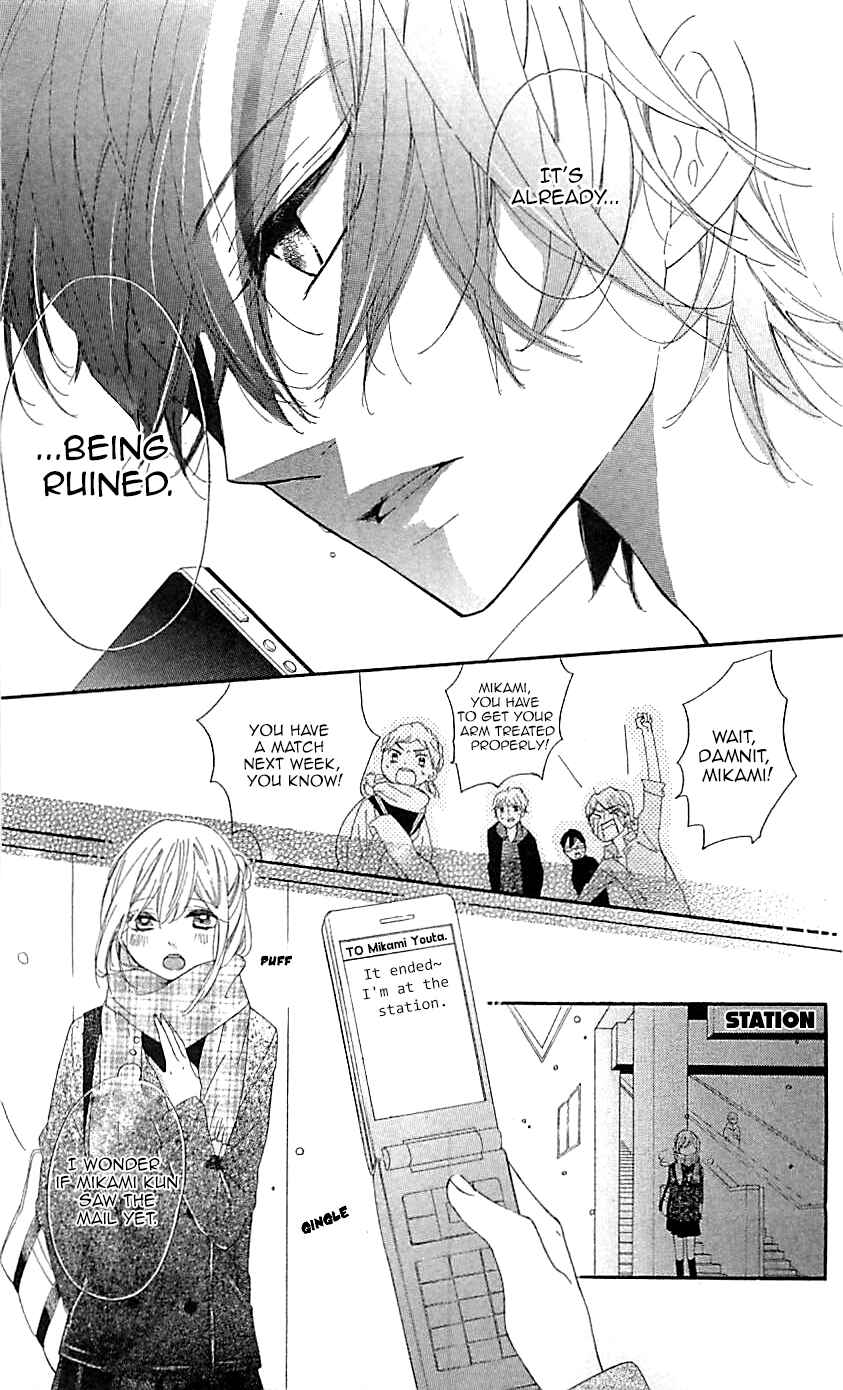 Ichirei Shite, Kiss Chapter 11 - Page 28