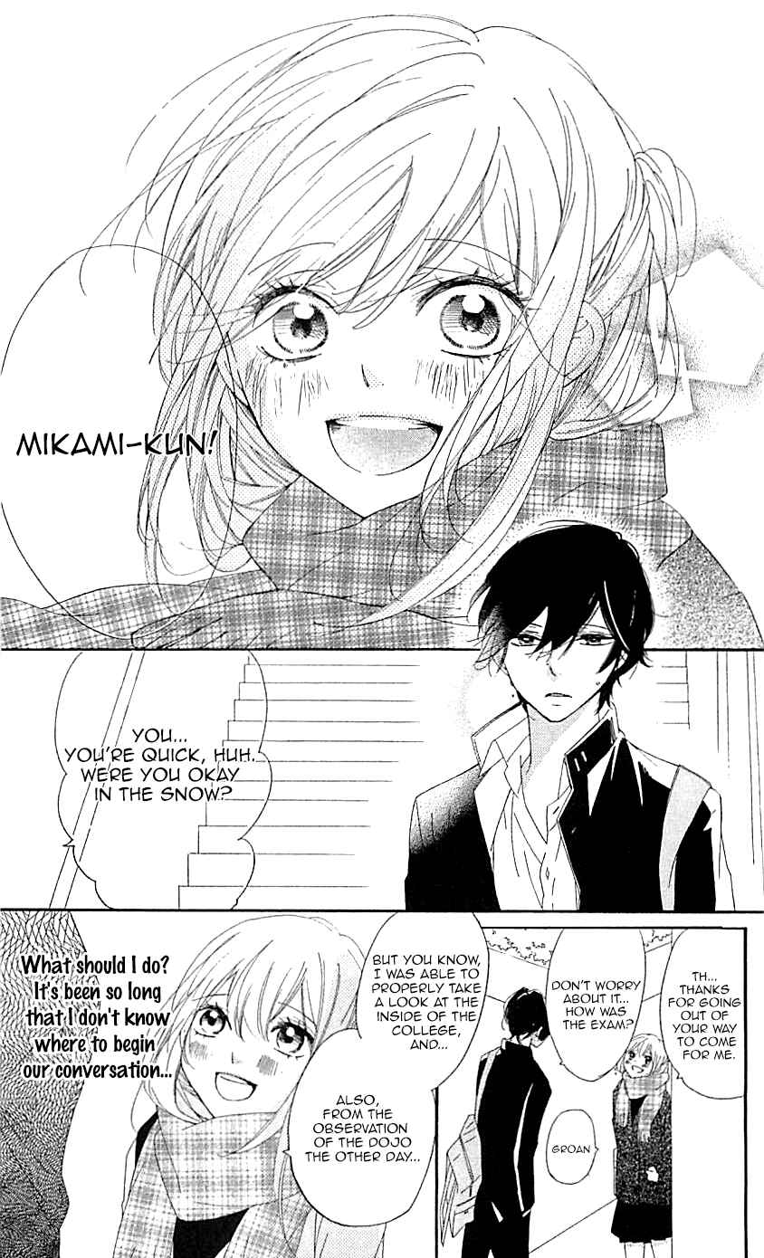 Ichirei Shite, Kiss Chapter 11 - Page 30