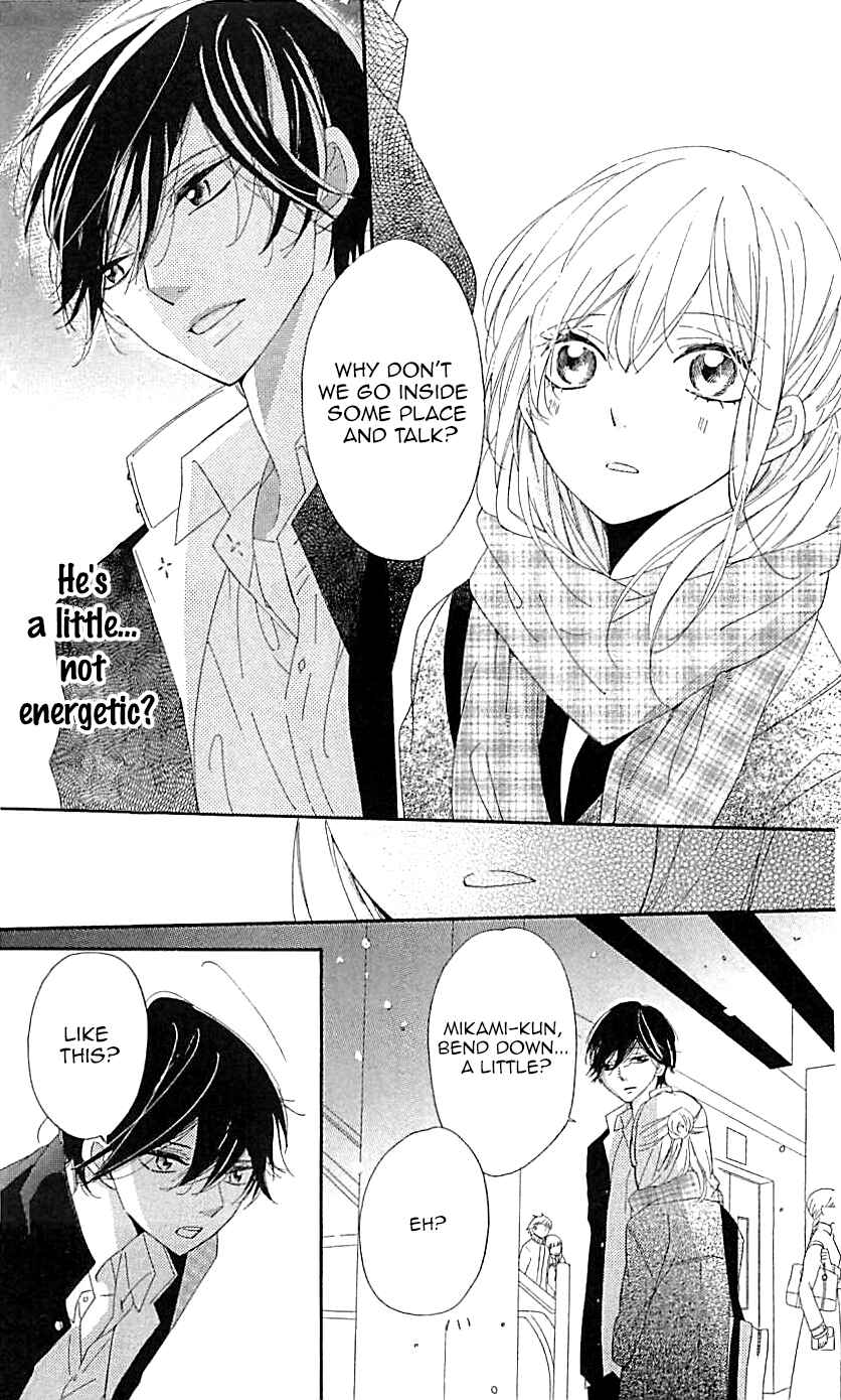 Ichirei Shite, Kiss Chapter 11 - Page 32