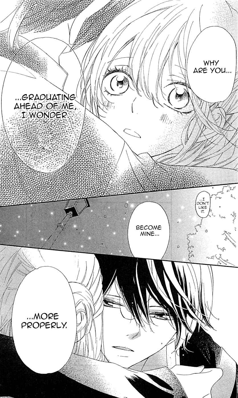 Ichirei Shite, Kiss Chapter 11 - Page 36