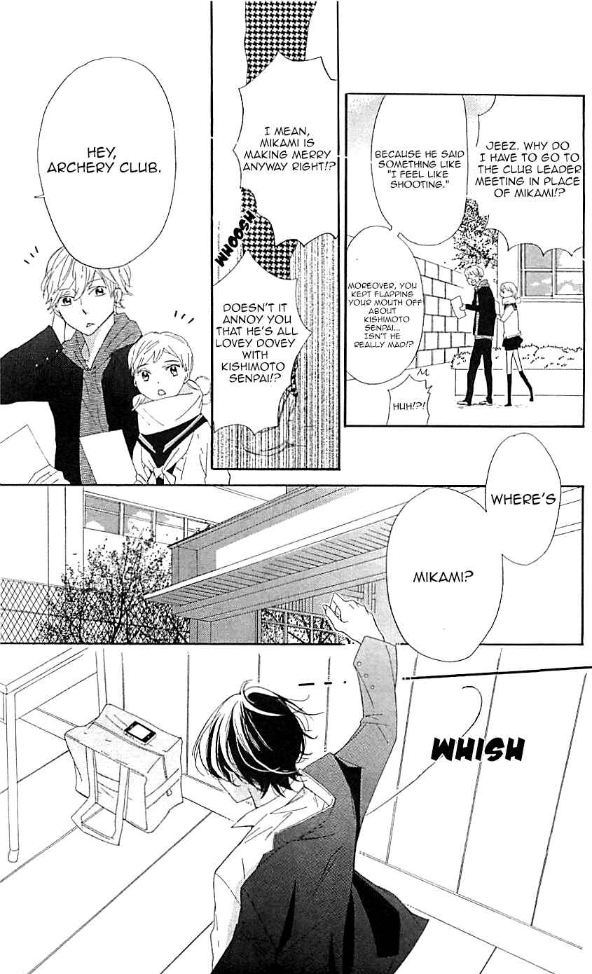 Ichirei Shite, Kiss Chapter 11 - Page 6