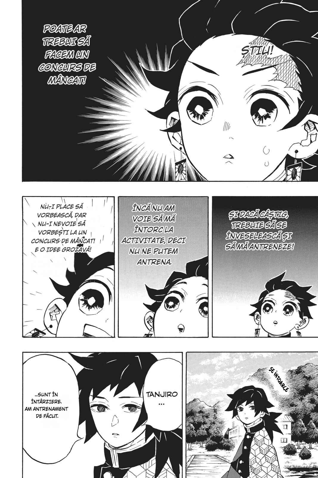Demon Slayer: Kimetsu no Yaiba Chapter 131 - Page 13