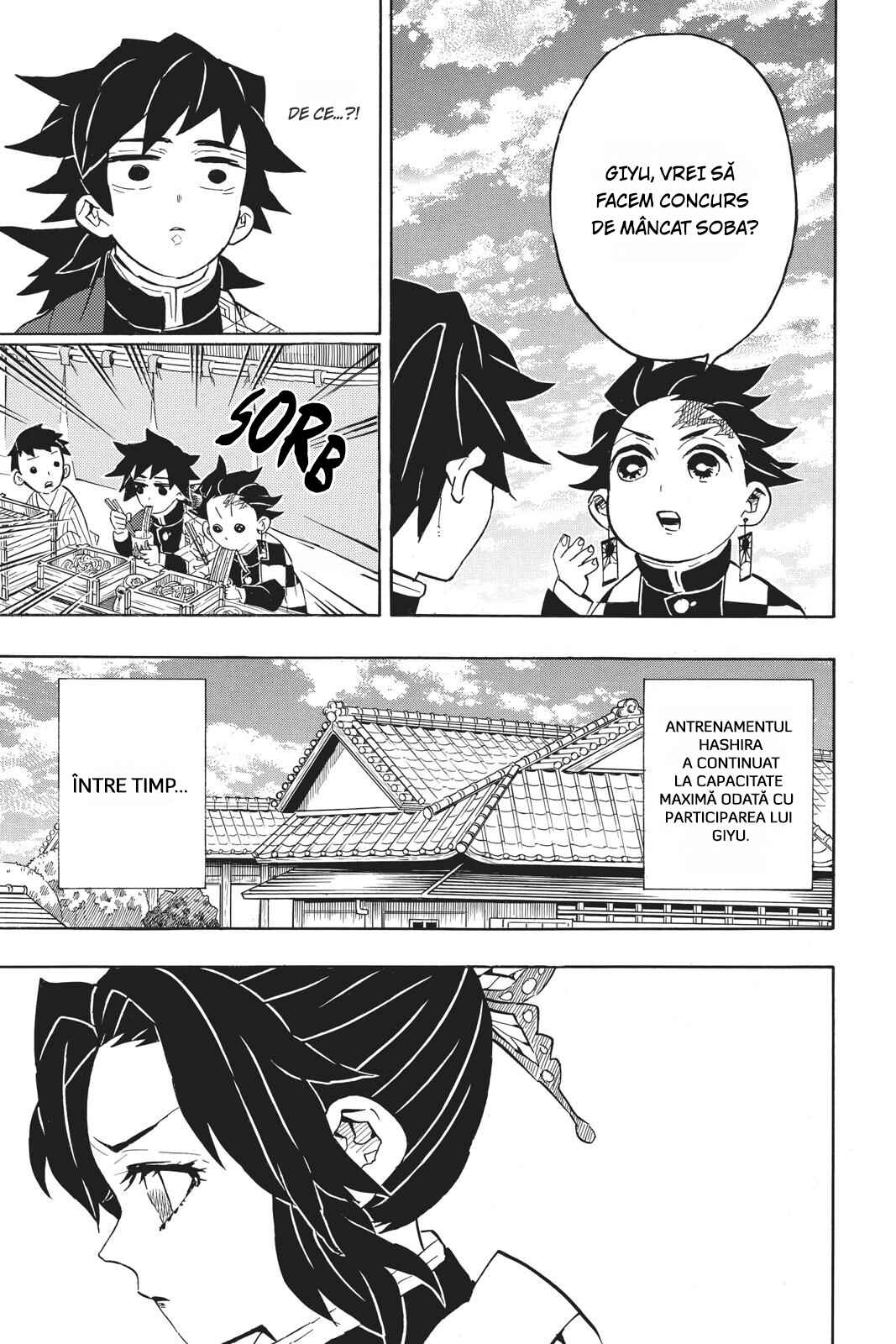 Demon Slayer: Kimetsu no Yaiba Chapter 131 - Page 14