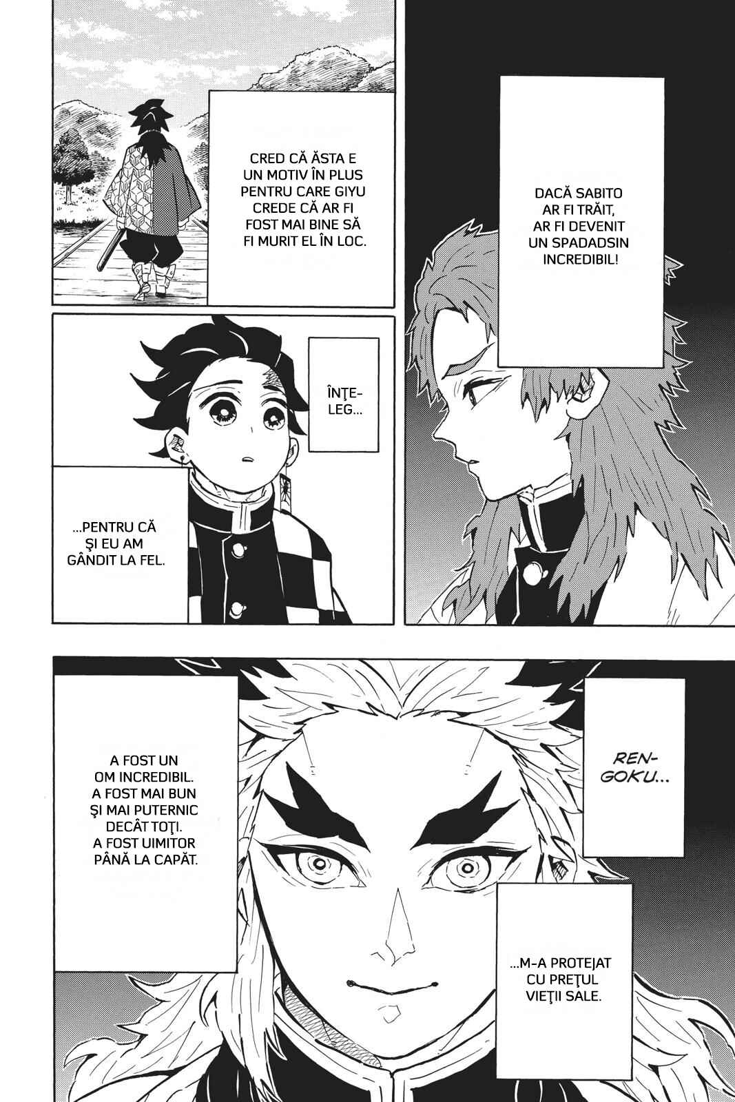 Demon Slayer: Kimetsu no Yaiba Chapter 131 - Page 5
