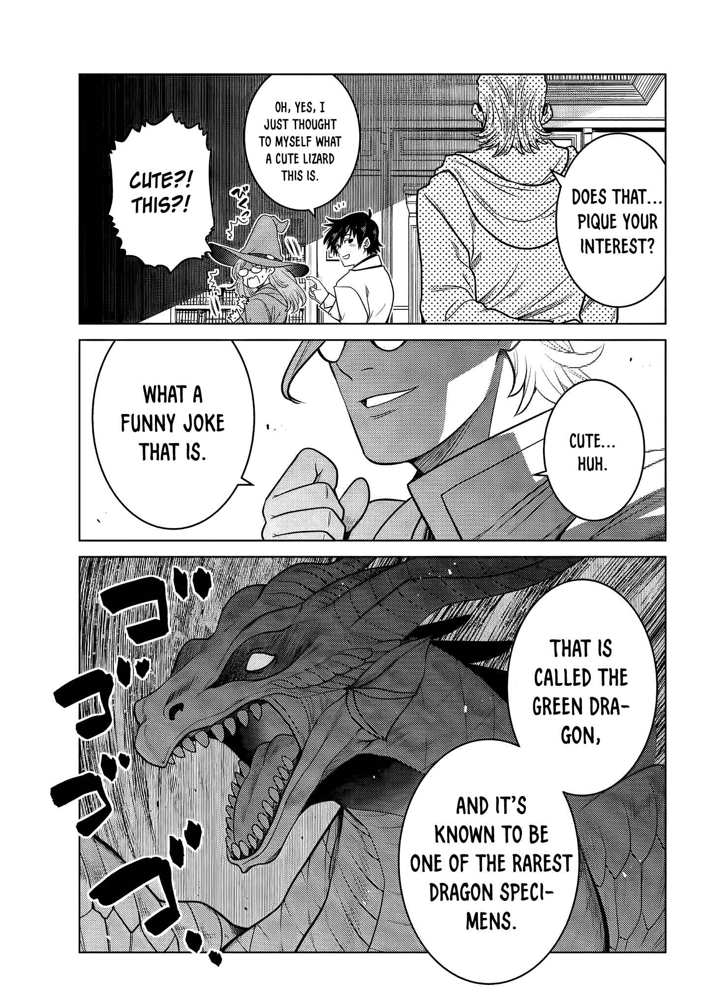 Ochikobore Datta Ani ga Jitsuha Saikyou ~Shijou Saikyou no Yuusha wa Tensei-shi, Gakuen de Mujikaku ni Musou Suru~ Chapter 5.4 - Page 3