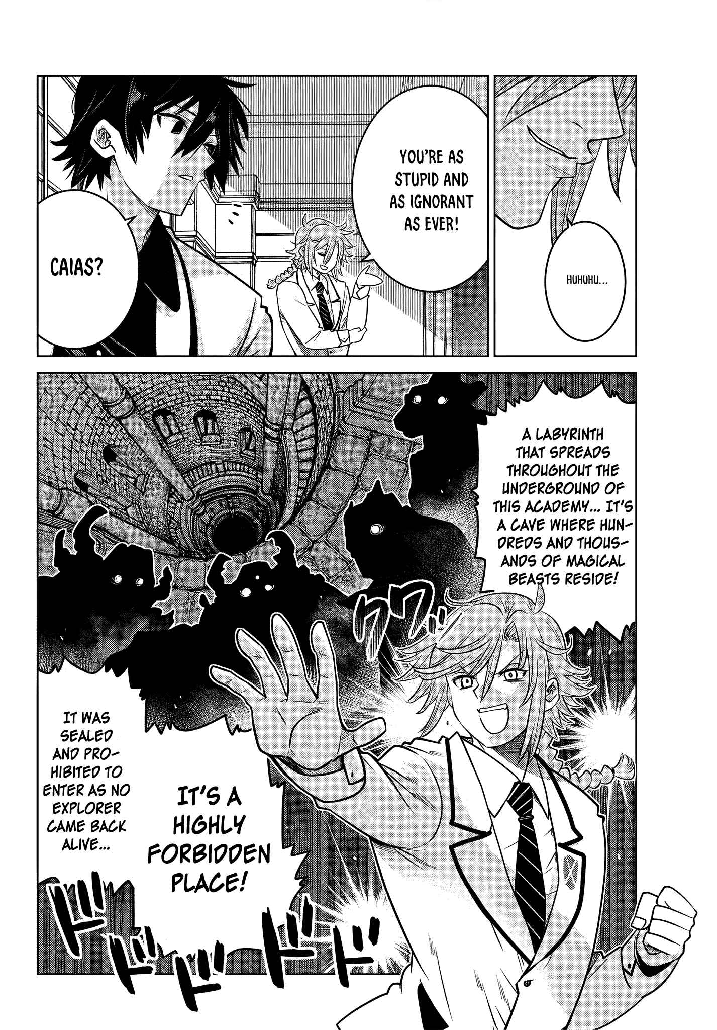 Ochikobore Datta Ani ga Jitsuha Saikyou ~Shijou Saikyou no Yuusha wa Tensei-shi, Gakuen de Mujikaku ni Musou Suru~ Chapter 5.4 - Page 8