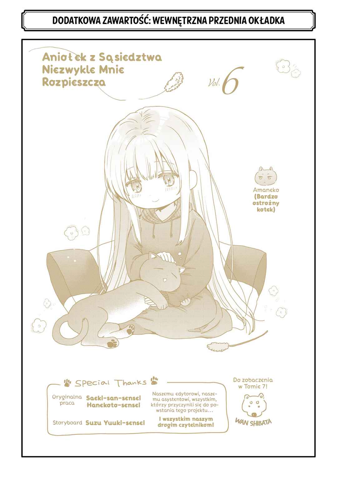 Otonari no Tenshi-sama ni Itsunomanika Dame Ningen ni Sareteita Ken Chapter 25.5 - Page 12