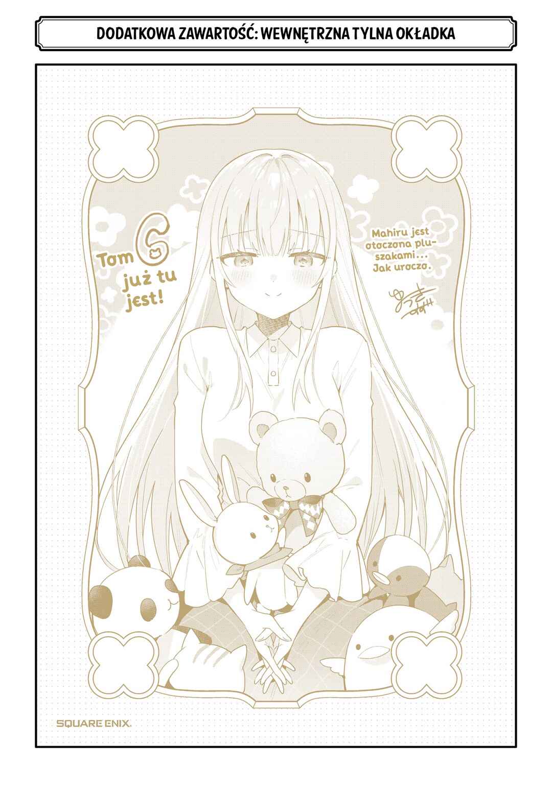 Otonari no Tenshi-sama ni Itsunomanika Dame Ningen ni Sareteita Ken Chapter 25.5 - Page 13