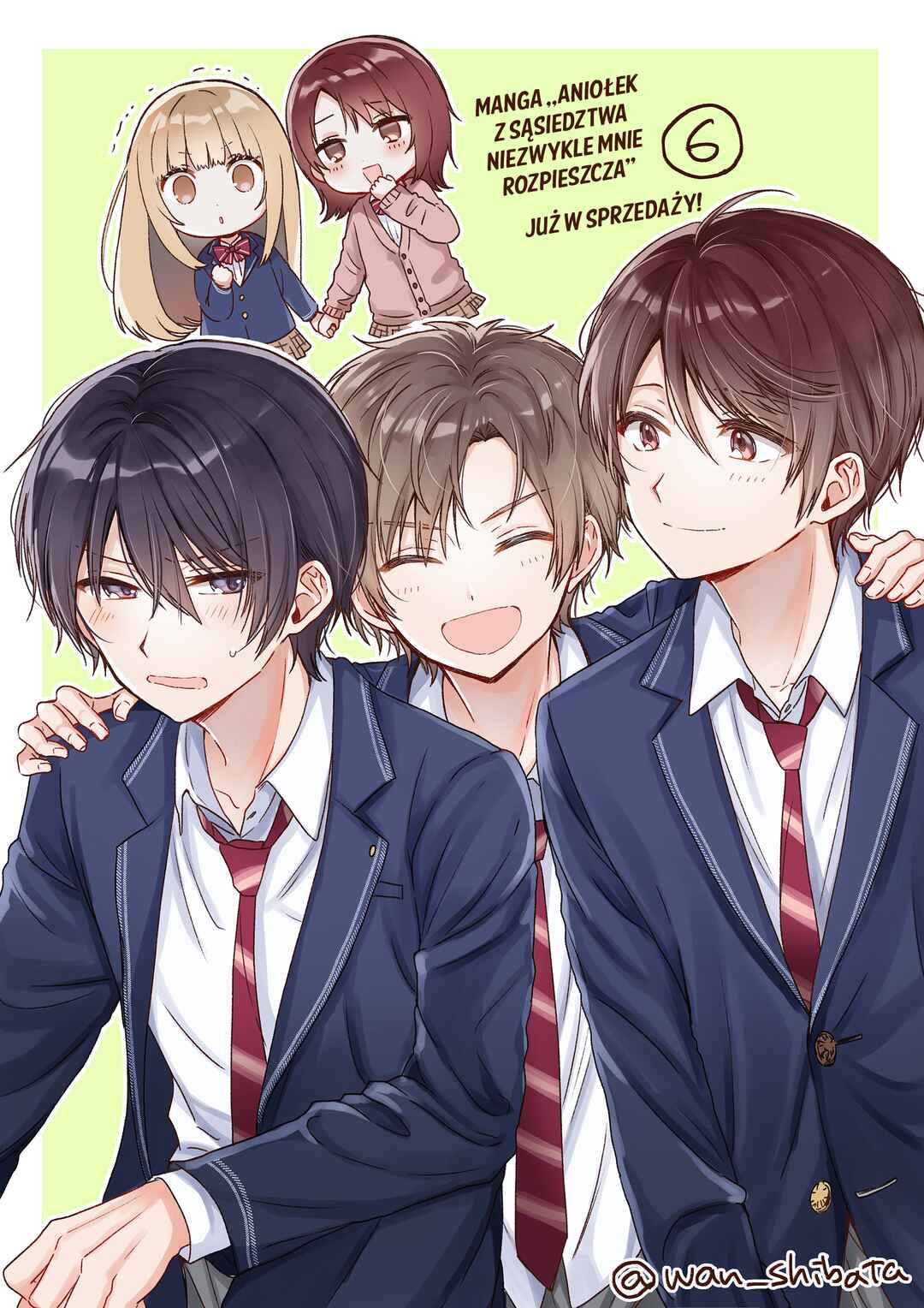 Otonari no Tenshi-sama ni Itsunomanika Dame Ningen ni Sareteita Ken Chapter 25.5 - Page 9