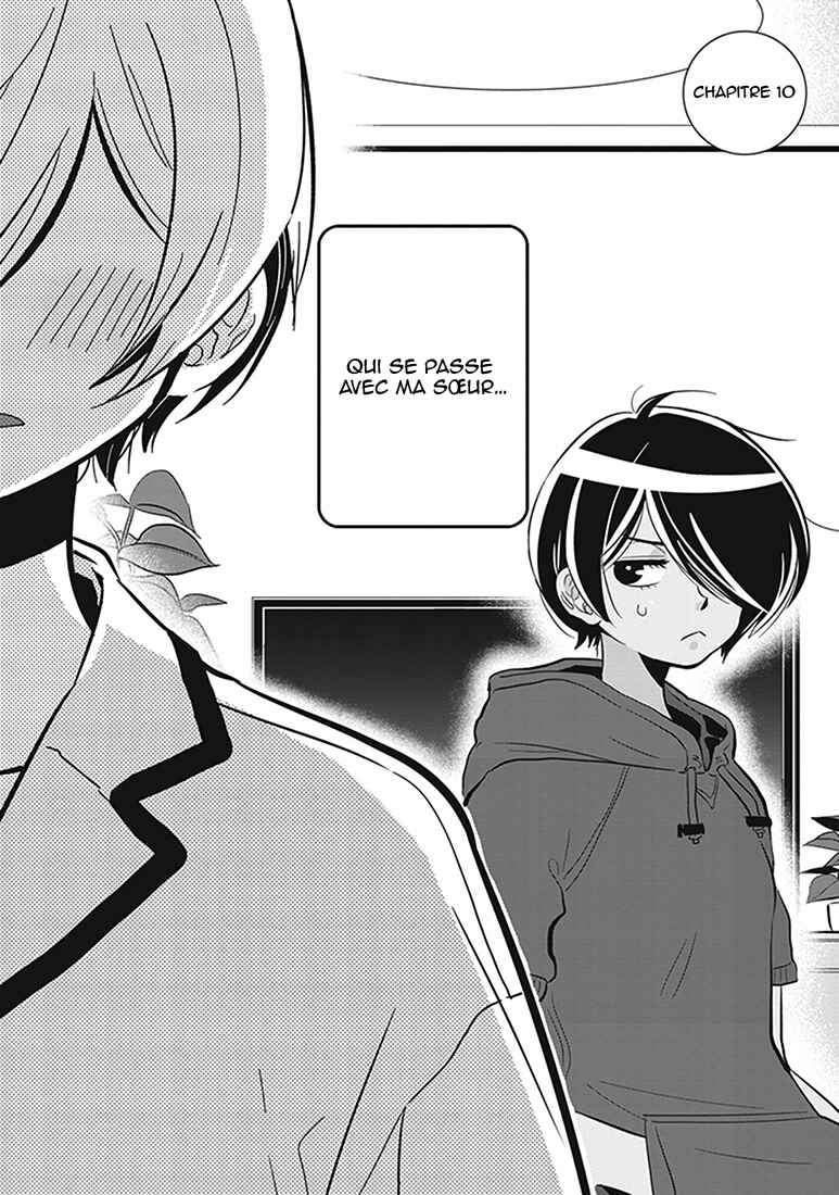 Giri-Giri Saegiru Katagirisan Chapter 10 - Page 3