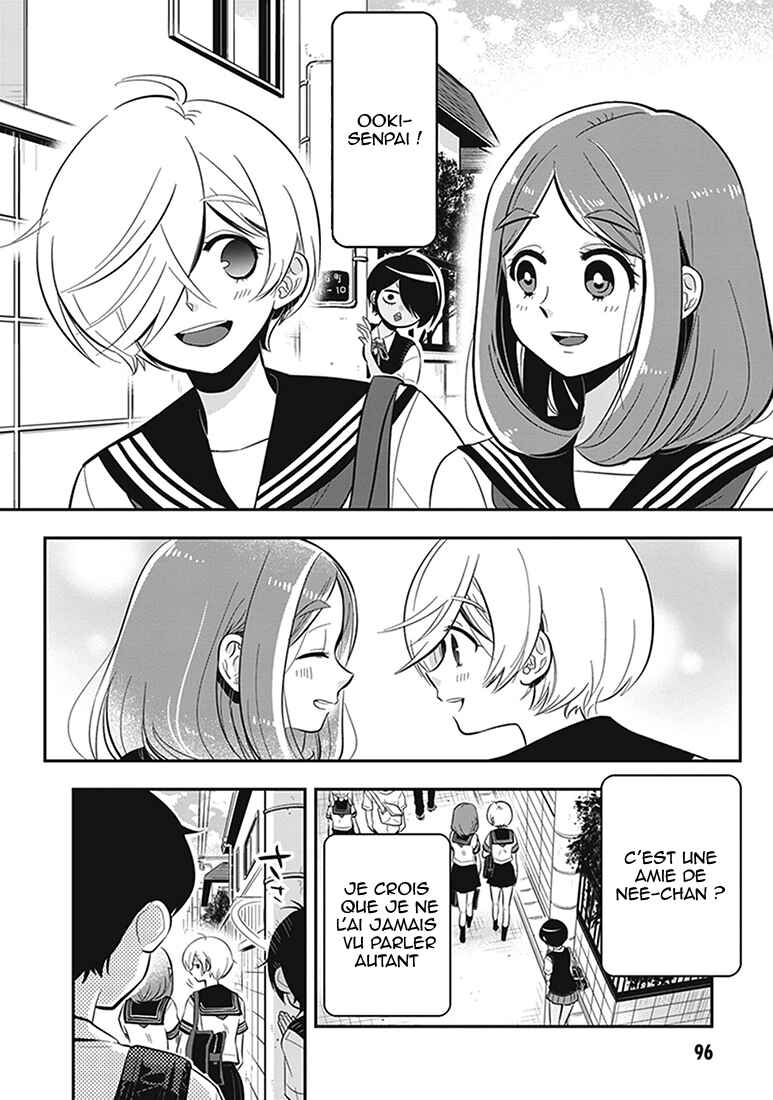Giri-Giri Saegiru Katagirisan Chapter 10 - Page 5
