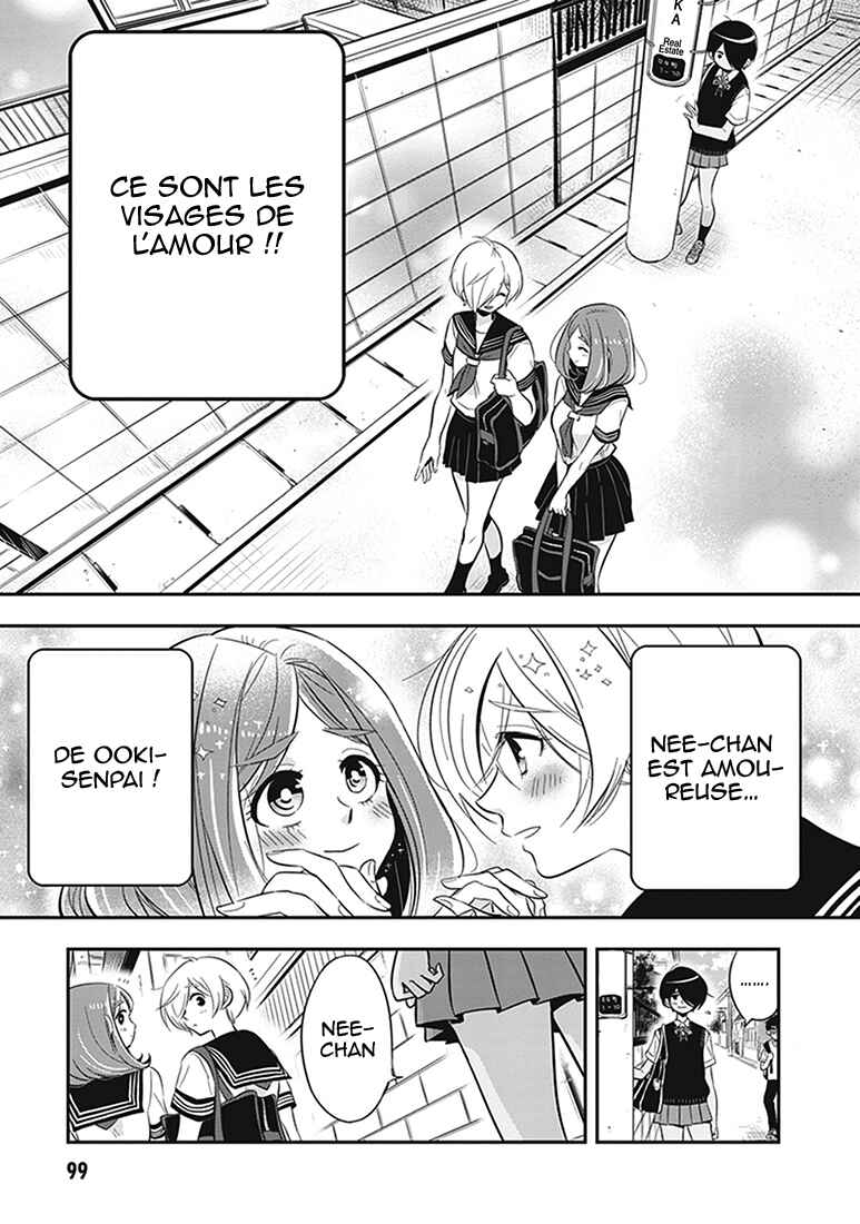 Giri-Giri Saegiru Katagirisan Chapter 10 - Page 8