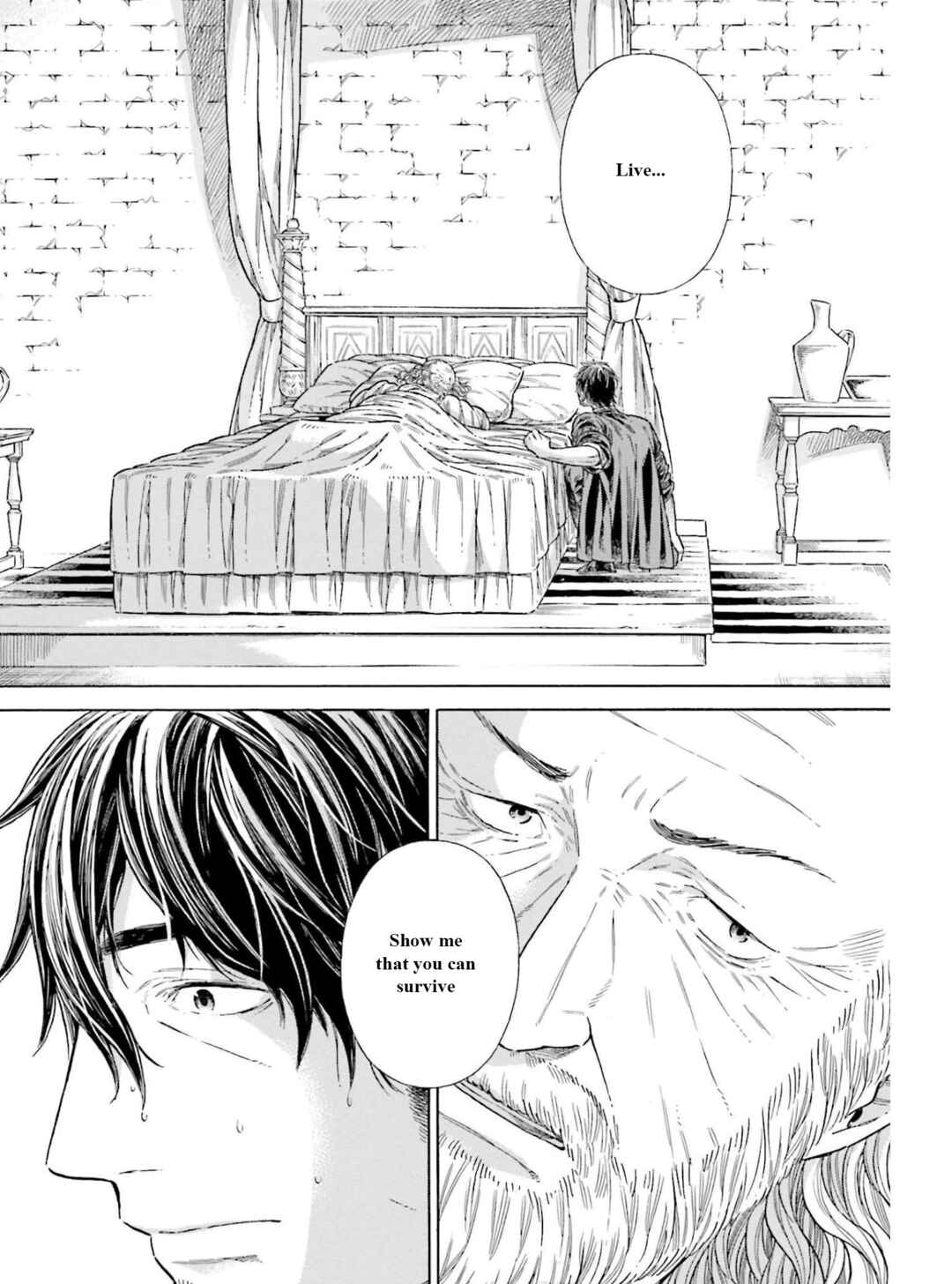 Arte Chapter 75 - Page 22