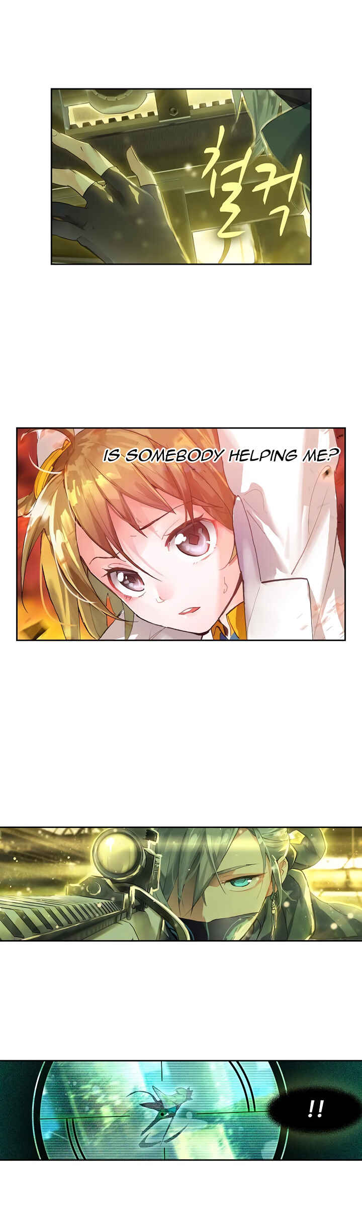 Catbox Reverse Chapter 1 - Page 13