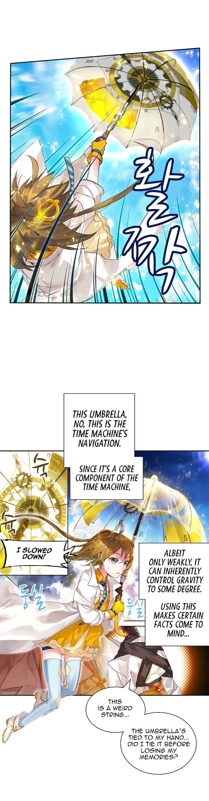 Catbox Reverse Chapter 1 - Page 9