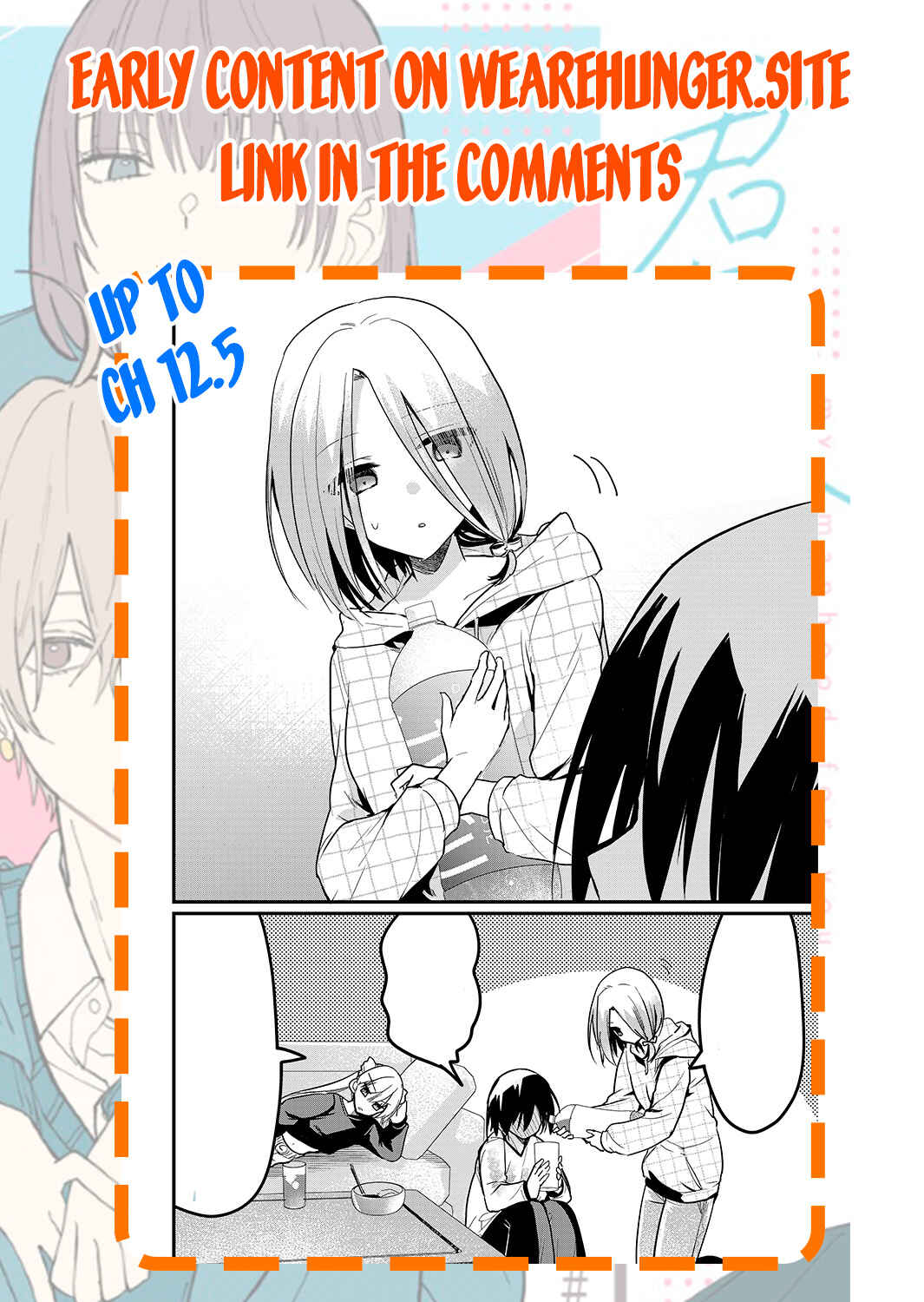 Enishi-kun wa Masho (Harem) Taishitsu ni Mezamemashita Chapter 7 - Page 22