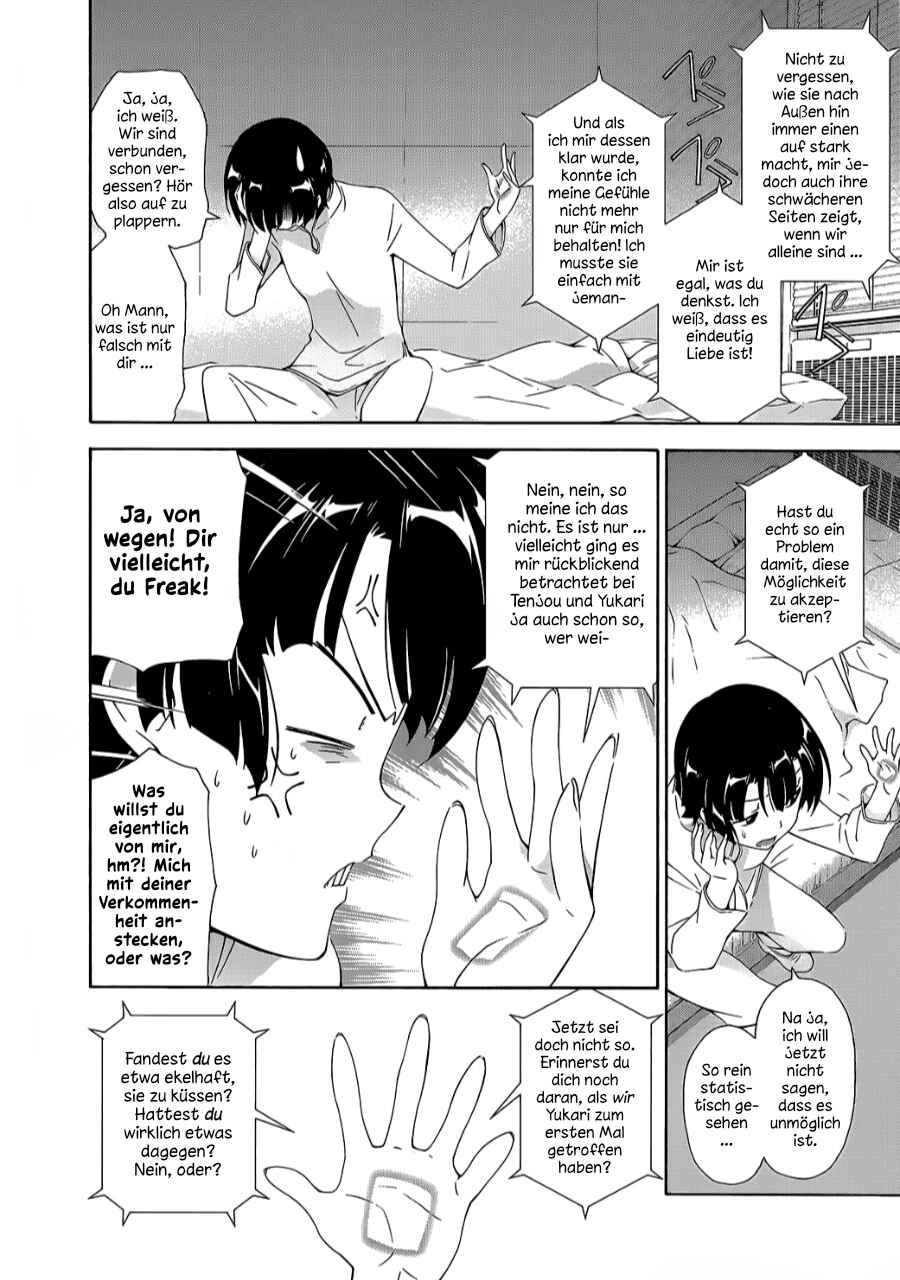 Murasakiiro no Qualia Chapter 12 - Page 11