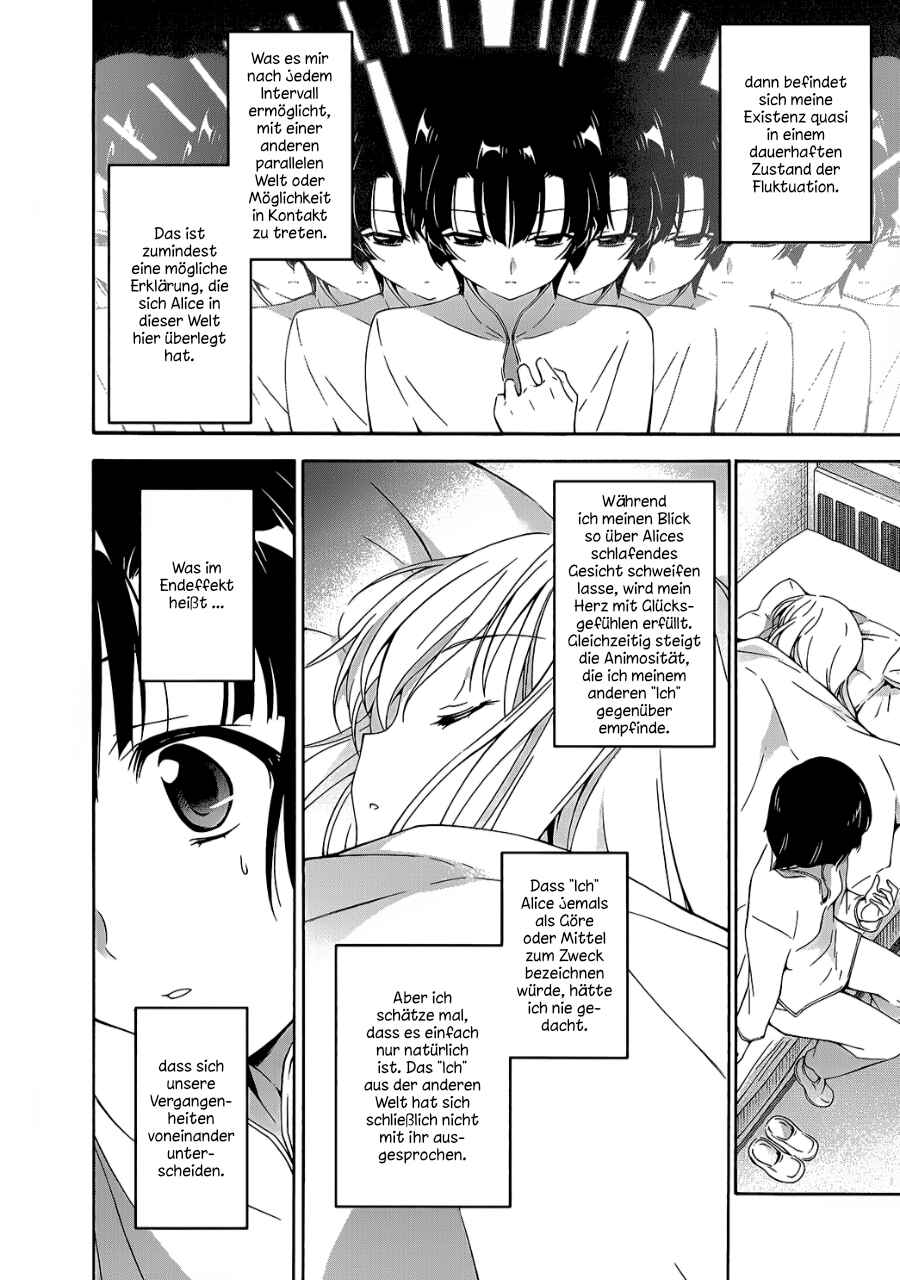 Murasakiiro no Qualia Chapter 12 - Page 17