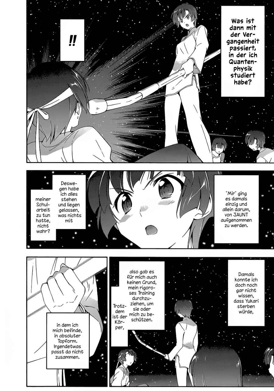 Murasakiiro no Qualia Chapter 12 - Page 25