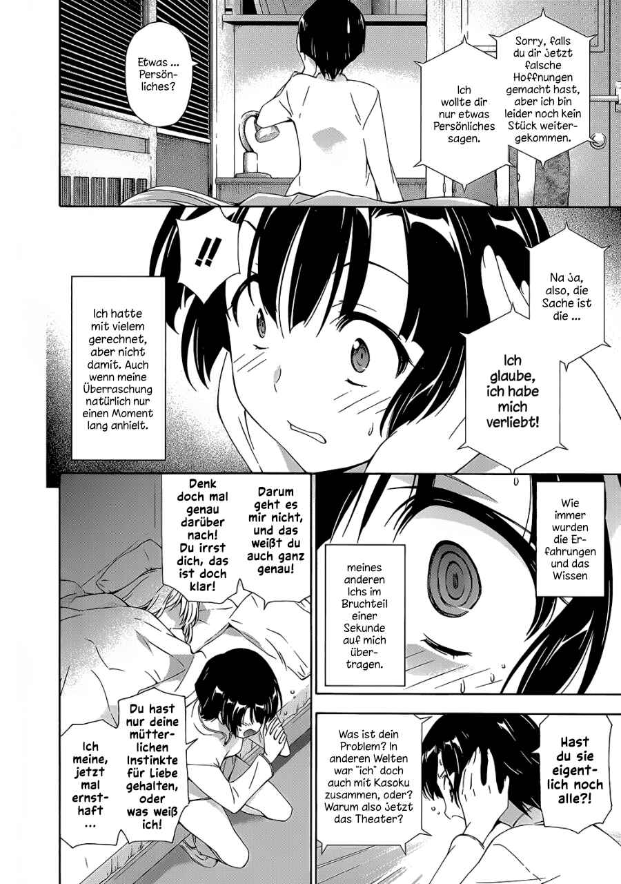 Murasakiiro no Qualia Chapter 12 - Page 9