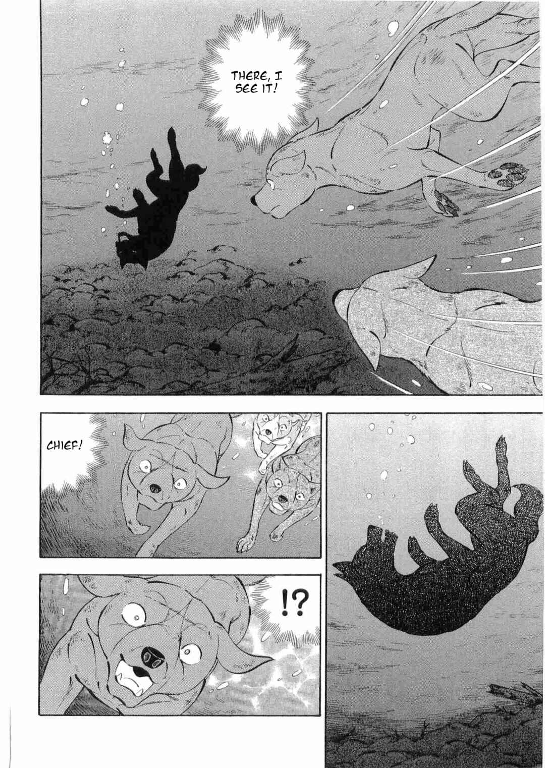 Ginga Densetsu Weed Chapter 492 - Page 15