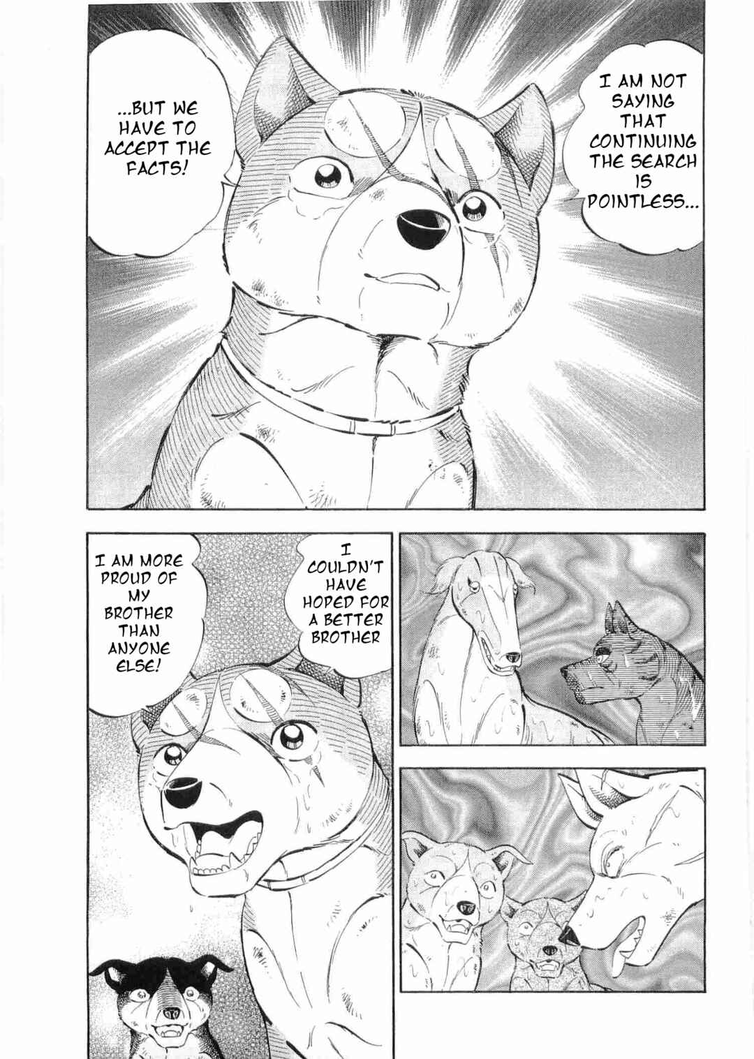 Ginga Densetsu Weed Chapter 492 - Page 20