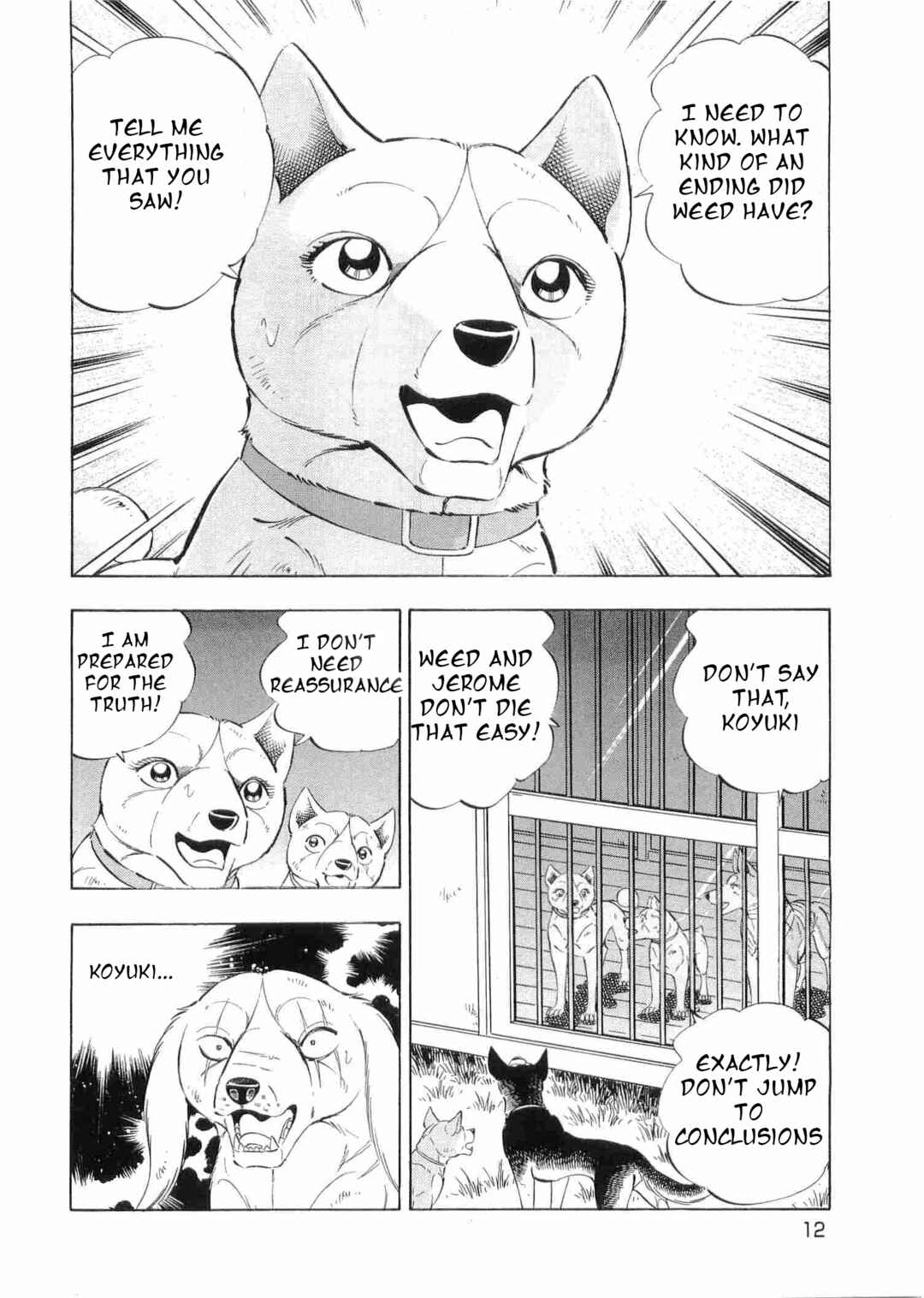 Ginga Densetsu Weed Chapter 492 - Page 6