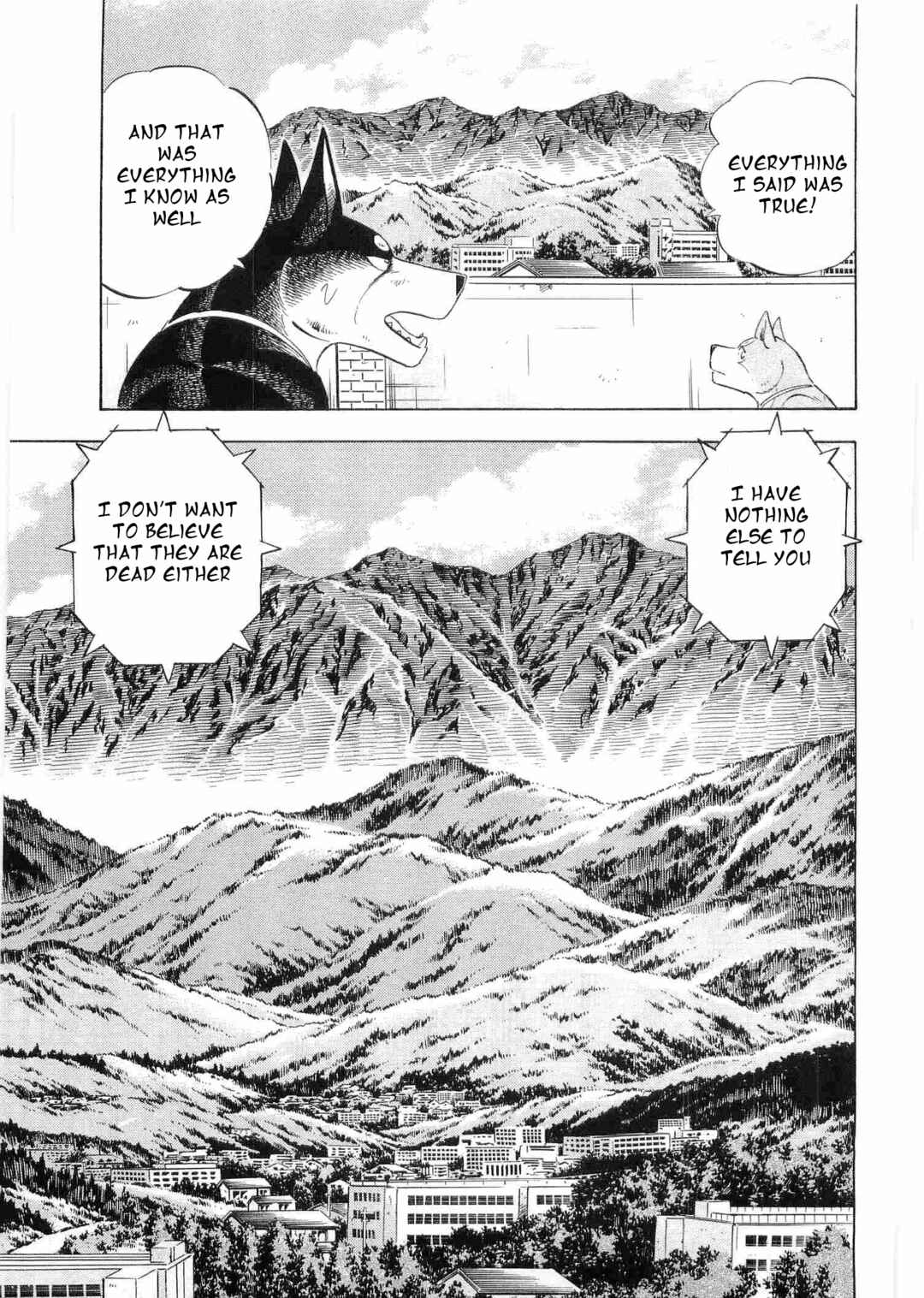 Ginga Densetsu Weed Chapter 492 - Page 7