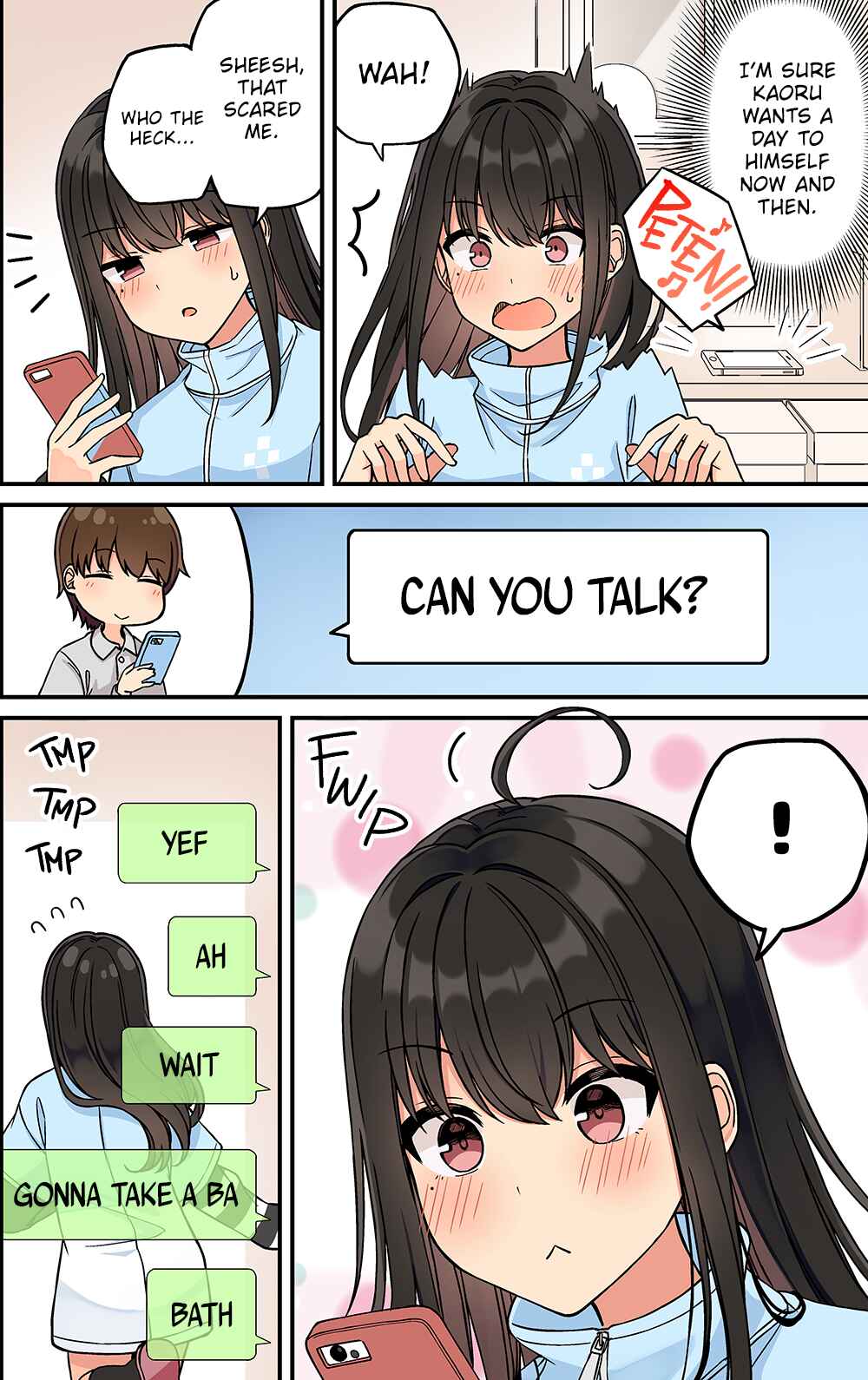 Real mo Tama ni wa Uso o Tsuku Chapter 202 - Page 2